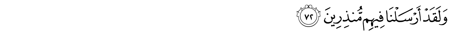 /images/37/37_72.png