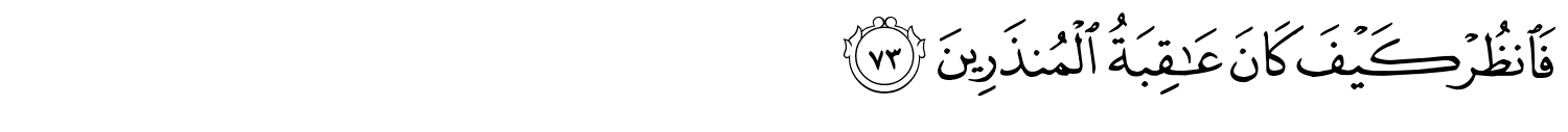 /images/37/37_73.png
