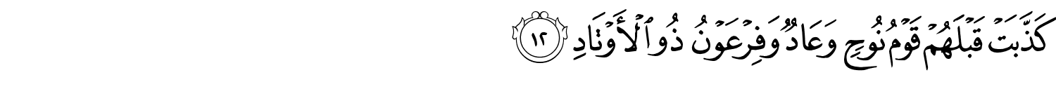 /images/38/38_12.png
