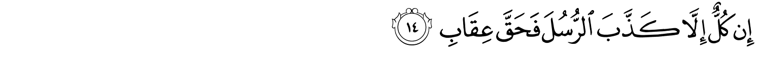 /images/38/38_14.png