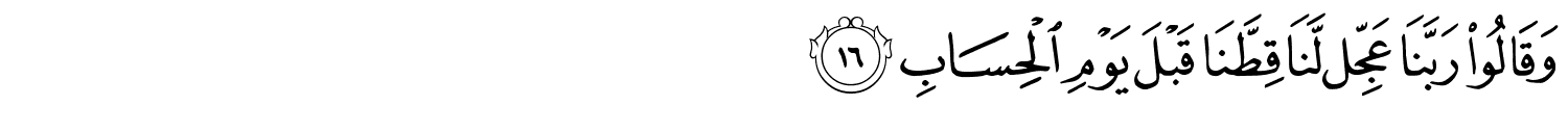 /images/38/38_16.png