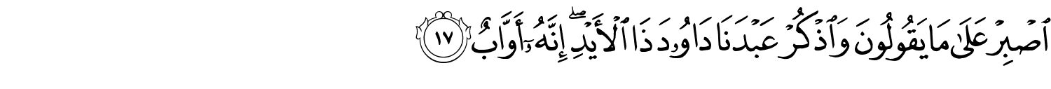 /images/38/38_17.png