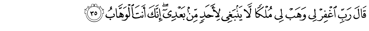 /images/38/38_35.png