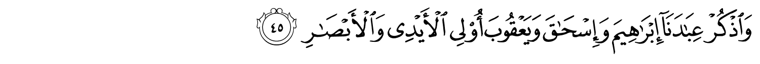 /images/38/38_45.png
