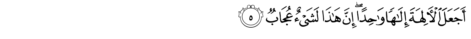 /images/38/38_5.png