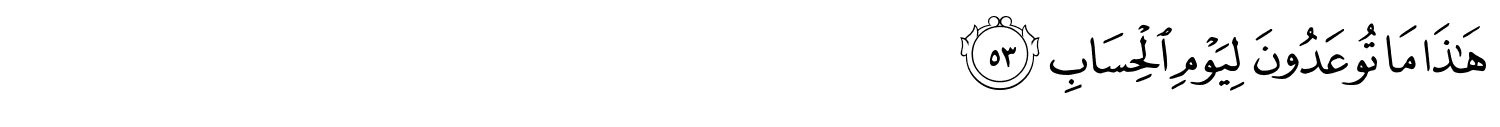 /images/38/38_53.png