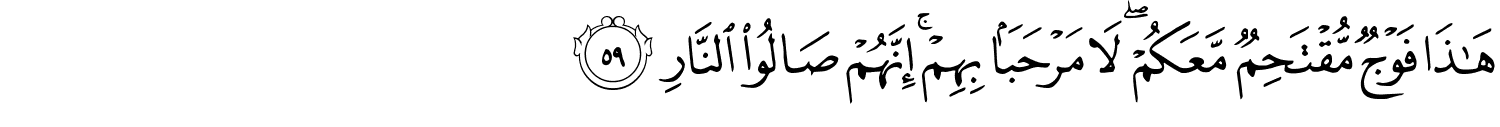 /images/38/38_59.png
