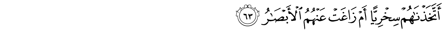 /images/38/38_63.png