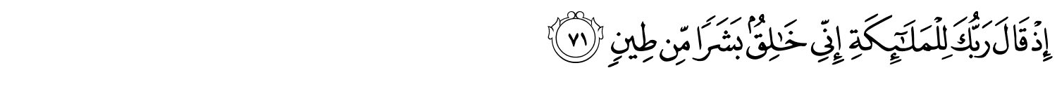 /images/38/38_71.png