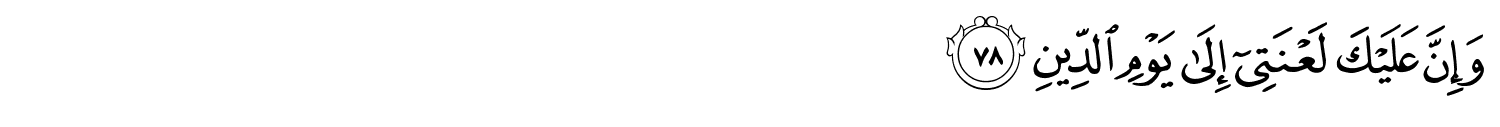 /images/38/38_78.png