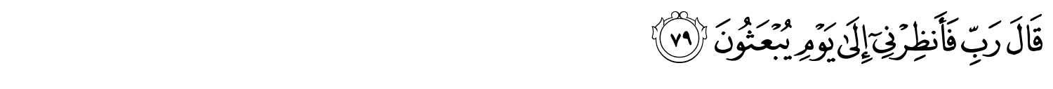 /images/38/38_79.png