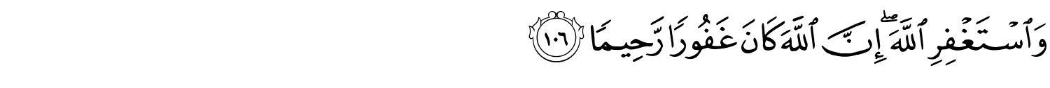 /images/4/4_106.png