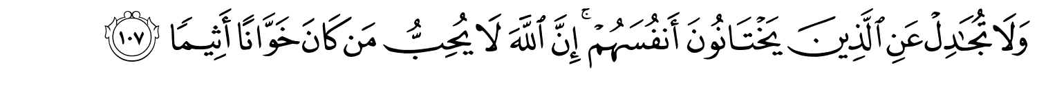 /images/4/4_107.png