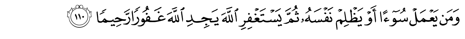 /images/4/4_110.png