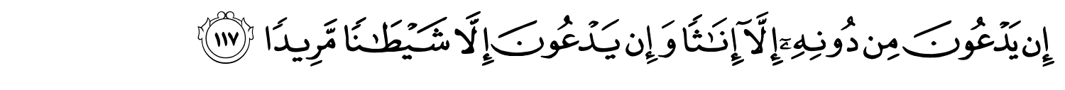 /images/4/4_117.png