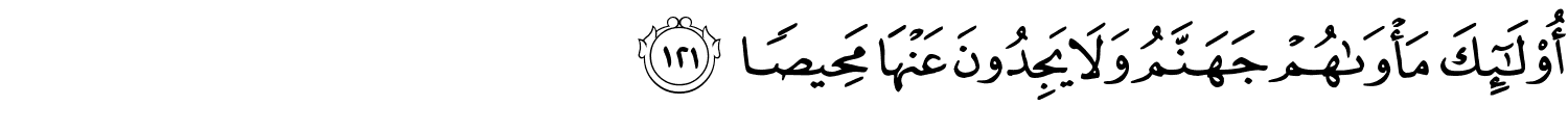/images/4/4_121.png