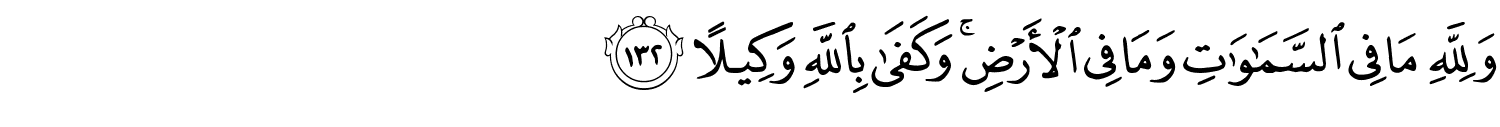 /images/4/4_132.png