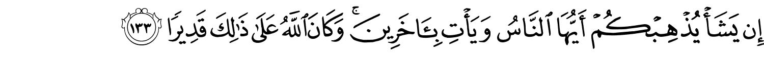 /images/4/4_133.png