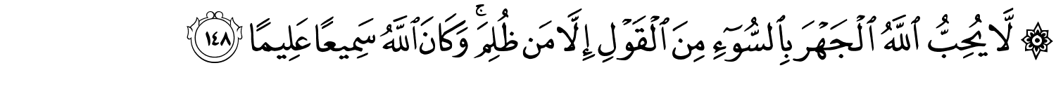 /images/4/4_148.png