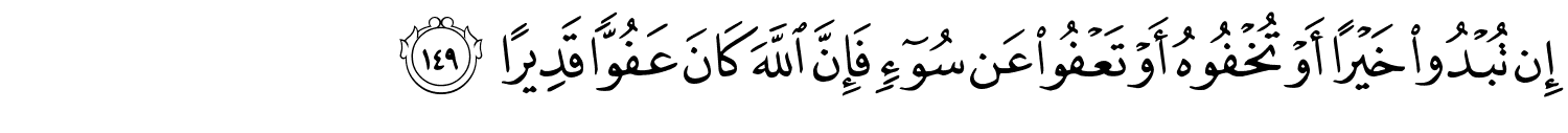 /images/4/4_149.png