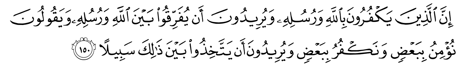/images/4/4_150.png