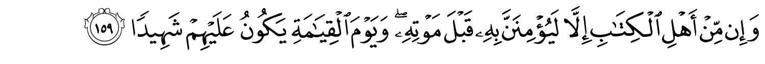 /images/4/4_159.png