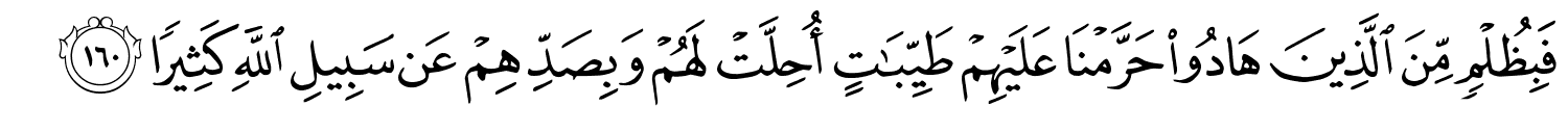 /images/4/4_160.png