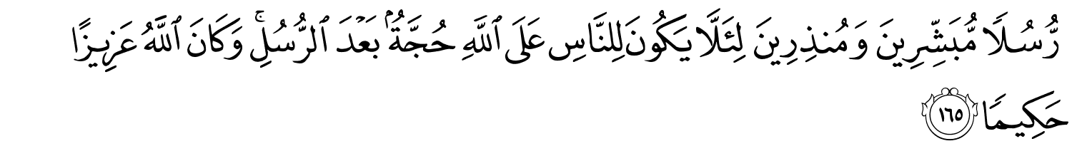 /images/4/4_165.png