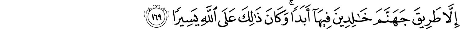 /images/4/4_169.png