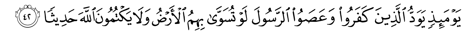 /images/4/4_42.png
