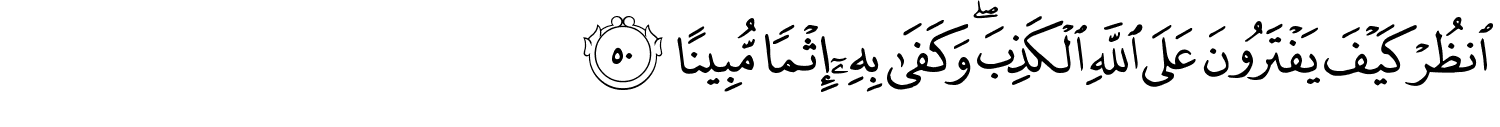 /images/4/4_50.png