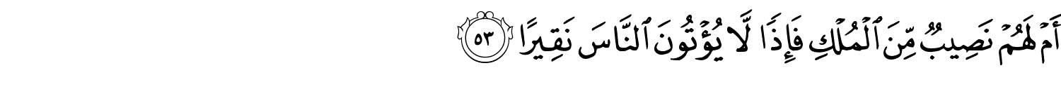 /images/4/4_53.png