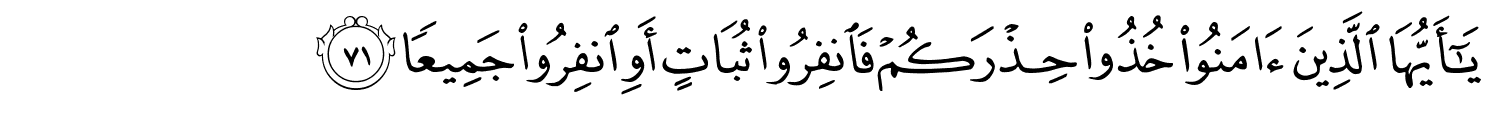 /images/4/4_71.png