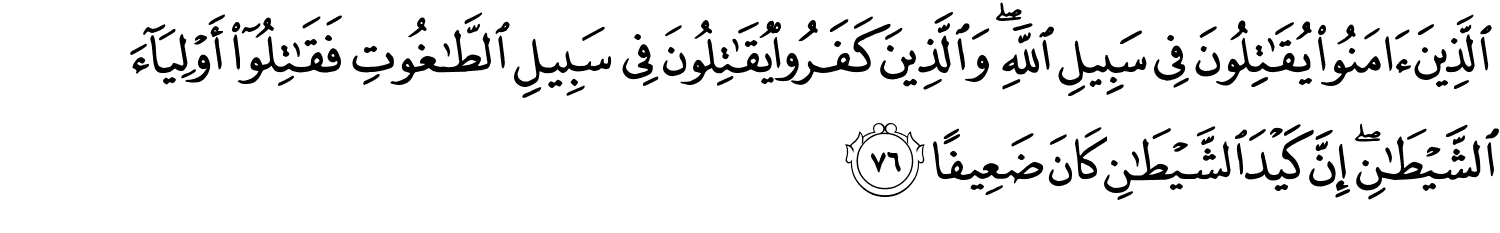 /images/4/4_76.png