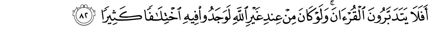 /images/4/4_82.png