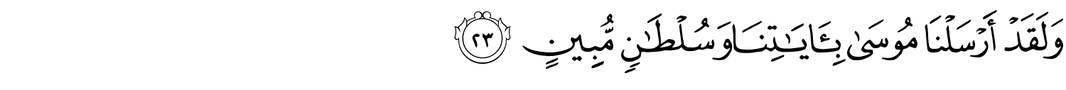 /images/40/40_23.png