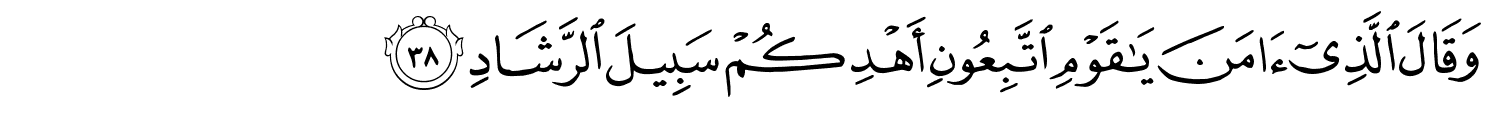 /images/40/40_38.png