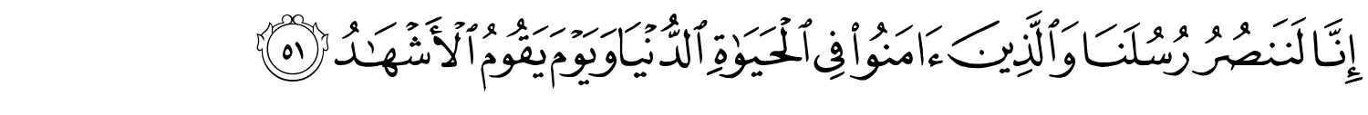 /images/40/40_51.png