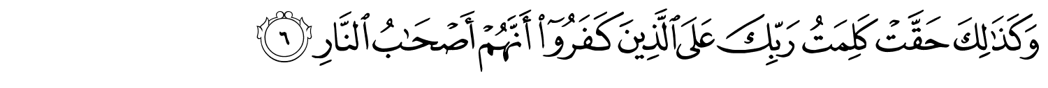 /images/40/40_6.png