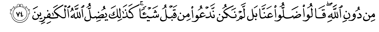 /images/40/40_74.png