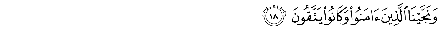 /images/41/41_18.png