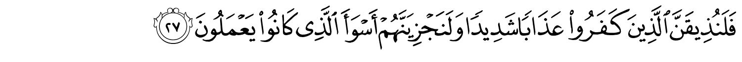 /images/41/41_27.png