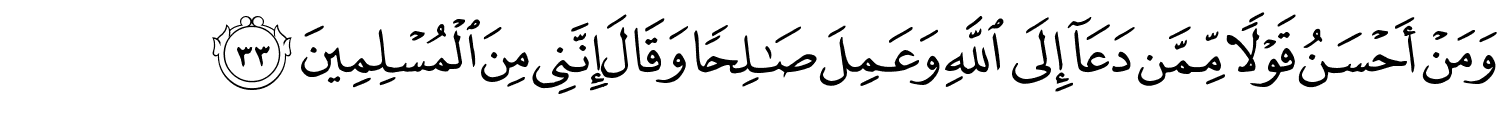 /images/41/41_33.png