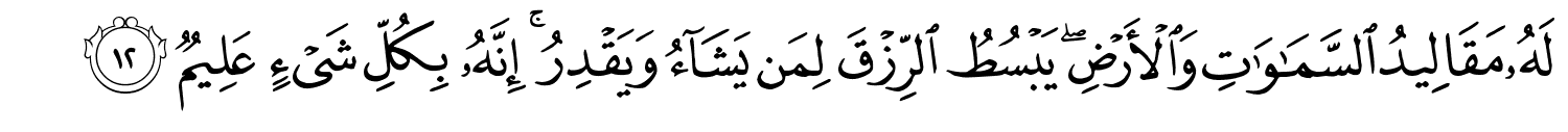 /images/42/42_12.png