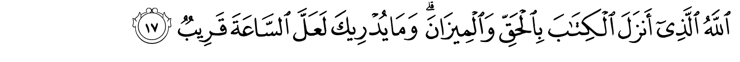 /images/42/42_17.png