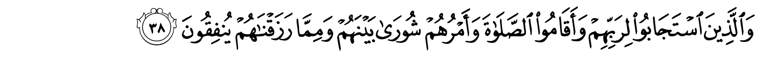 /images/42/42_38.png