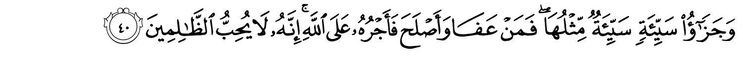 /images/42/42_40.png