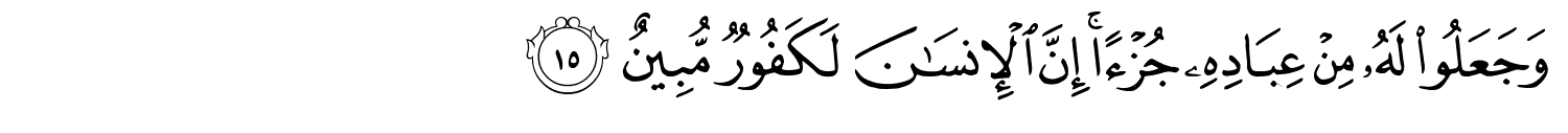 /images/43/43_15.png