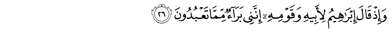 /images/43/43_26.png