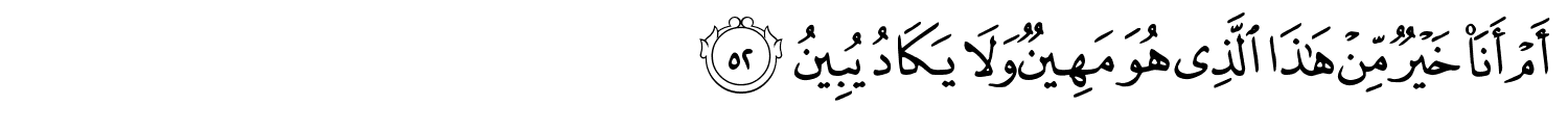 /images/43/43_52.png